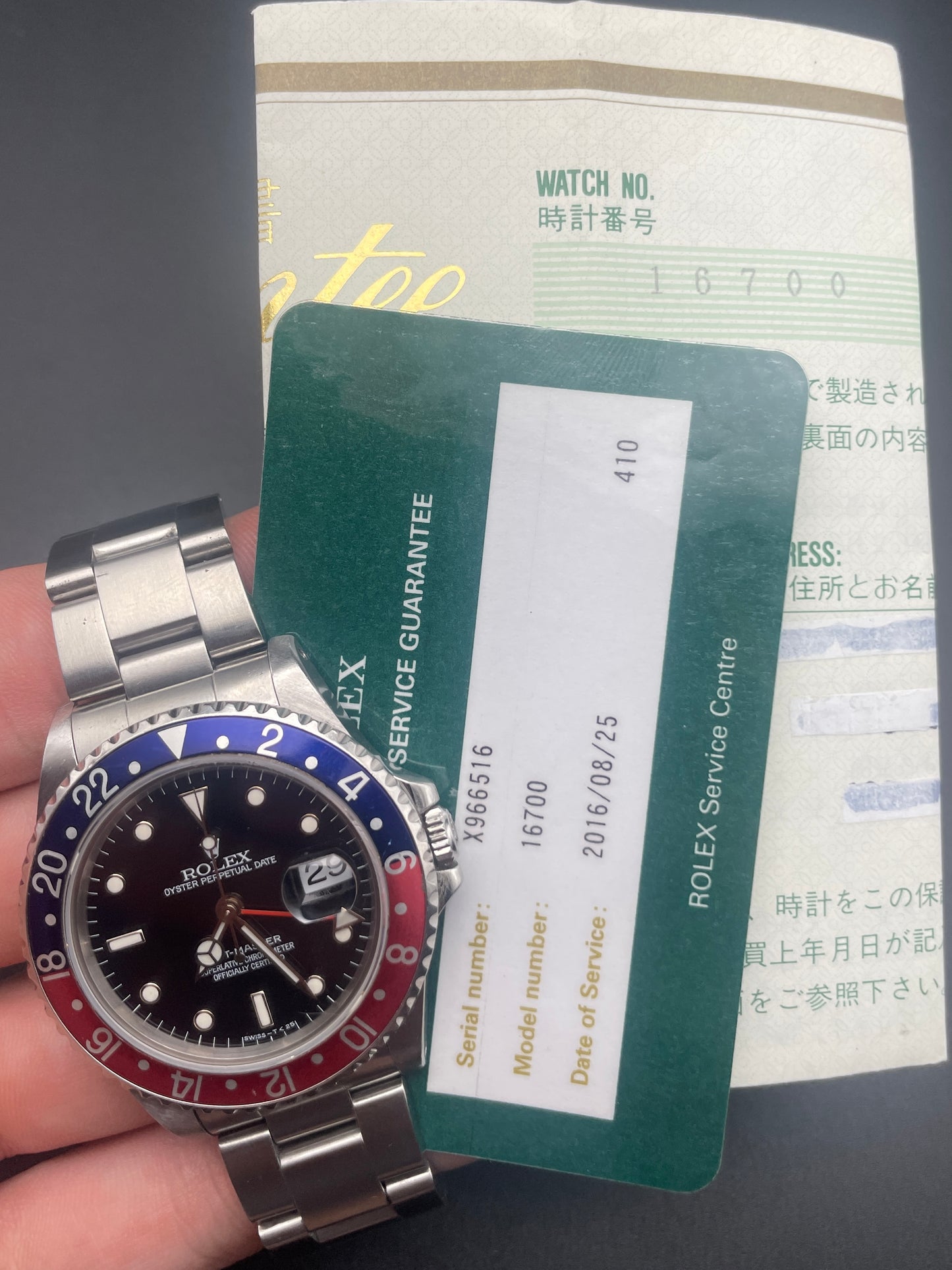 Rolex GMT MASTER 16700 Pepsi Papers RSC