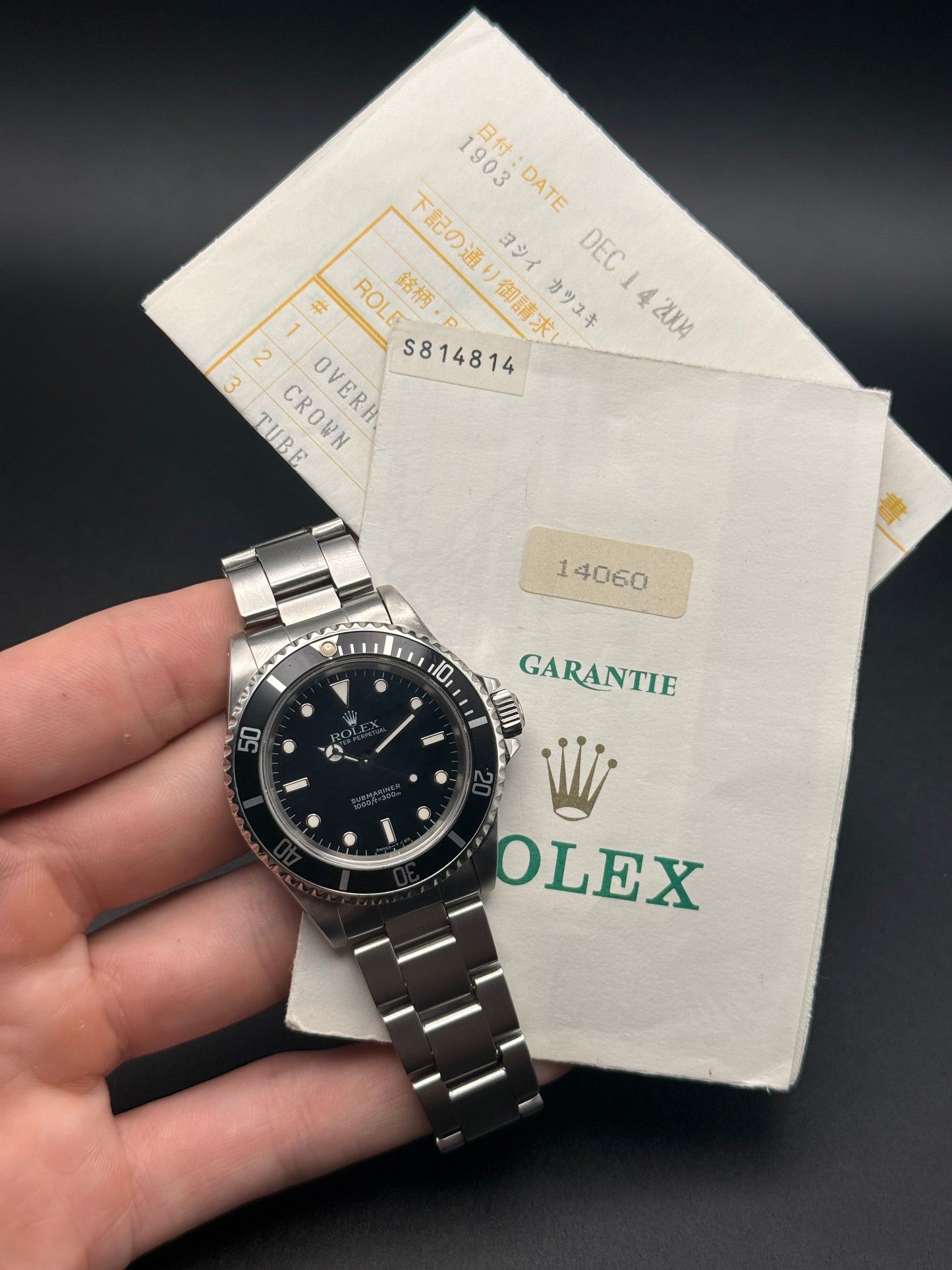 Rolex Submariner 14060 S Serial Papers/Service Papers